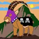 Mysterious Capricorn pixel art