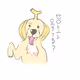 Bananador Retriever Wonderful Collection