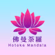 Hotoke Mandala