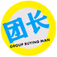 GROUP BUYING MAN