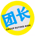GROUP BUYING MAN