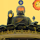 Buddhcoin