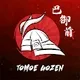 Tomoe Gozen Official NFT