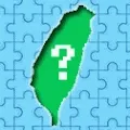 Piece Together Taiwan