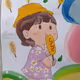 mocchip