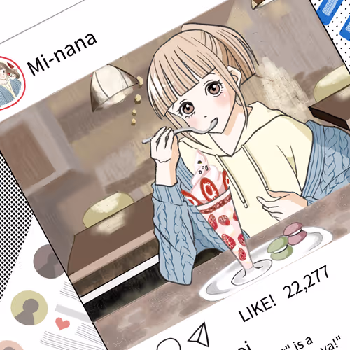 fruits et moi [STILL IMAGE]