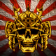 Oni Ato