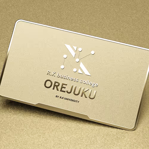 OREJUKU