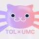TOL x UMC Special Collaboration