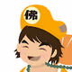 Jigong NFT