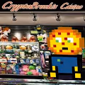 The CryptoBroskis Pizza Casino Prize Booth