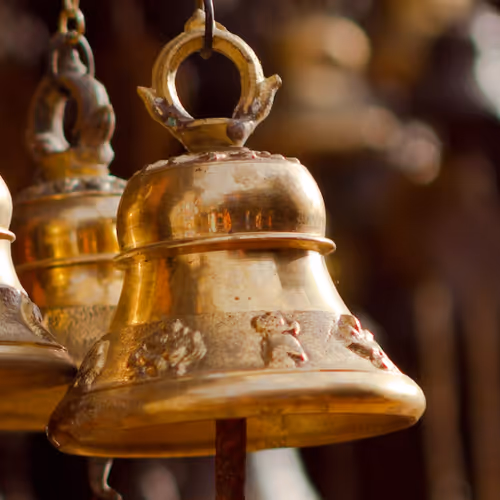 Bell Admission Tickets