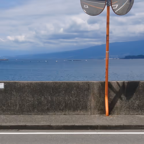 2 The Wind blows ( Editions ) floor 0