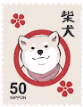 SHIBOSIS COLORS