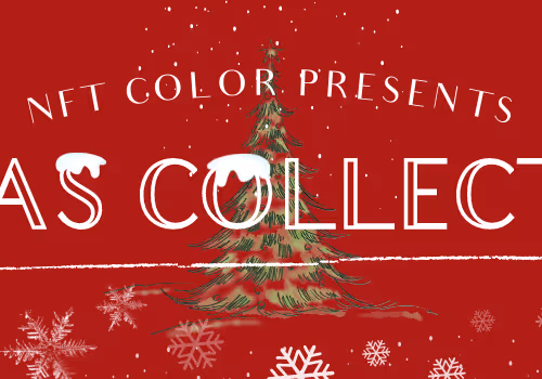 10 NFTCOLOR Xmas floor 0.0001