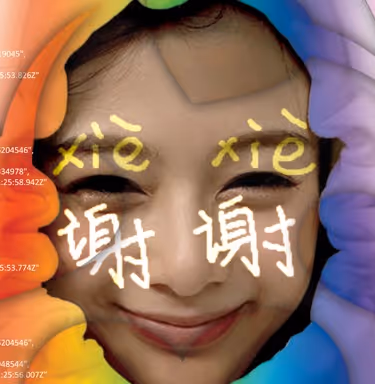 Our Lady of Perpetual Retard