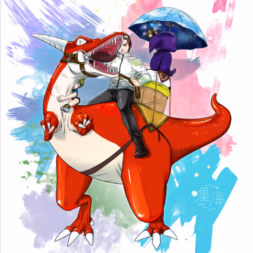 HoshiUmi-Fantasy-Story