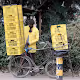 Nairobi Lo-Tech