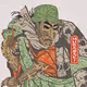 NeoUkiyoe