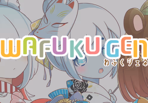 5 Wafuku floor 0.005394