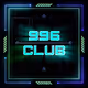 996 club NFT