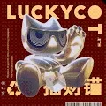 LuckyCot Origin