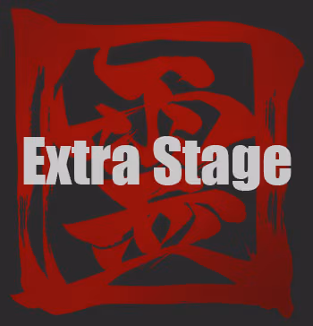 Ray : Extra Stage