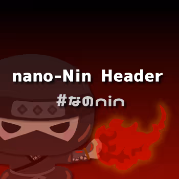 nano-Nin header