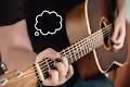 Guitar songs - old