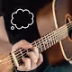 Guitar songs - old