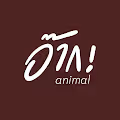 ARK character