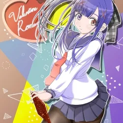 Romaco 2023 Valentine SBT