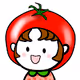 VEGEFRU Collection
