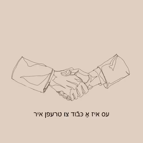 collaborations & fan art