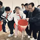 HE CHANGED CHINA