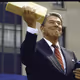 government cheese test