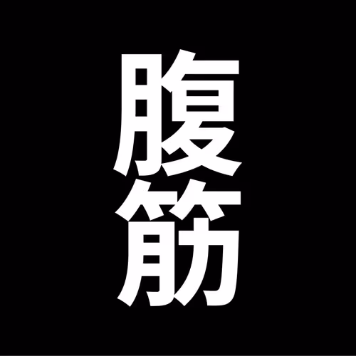 0x19194c3c95ef5cc8d364022fb7f60325df80147c