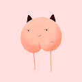 butt cheek