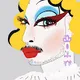 Daughters of Rainbow NFT Collection