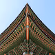 Architecture and Interesting Spaces