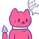 FUD Kittens
