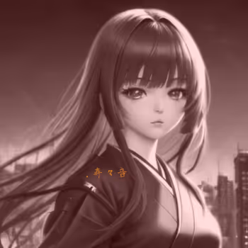 Suzune.no.ne - Wanokokoro