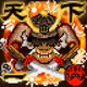 Tenka Ichi Budoukai