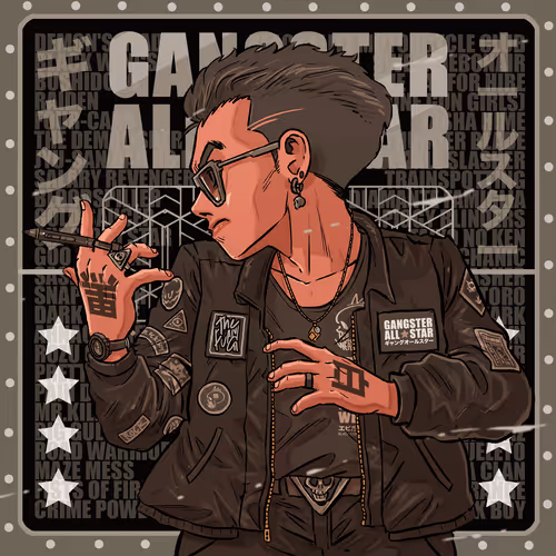 Duang's Special Artwork