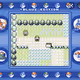 Shpatinho Blue Poke Edition - old