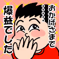 Hassy NFT