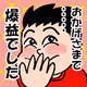 Hassy NFT