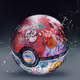 Vandalized Ball by Onemizer