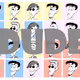 Dude by Genzo