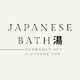 Japanese Bath by Dubwoman AKA Giovanna Sun